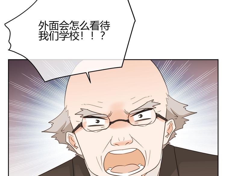 第40话 下跪