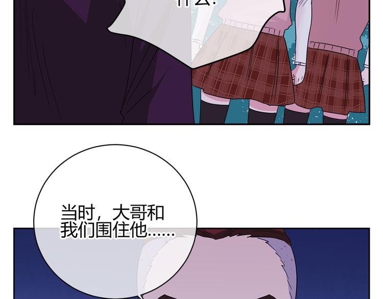 第40话 下跪