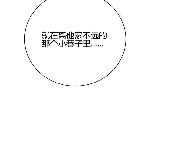 第40话 下跪