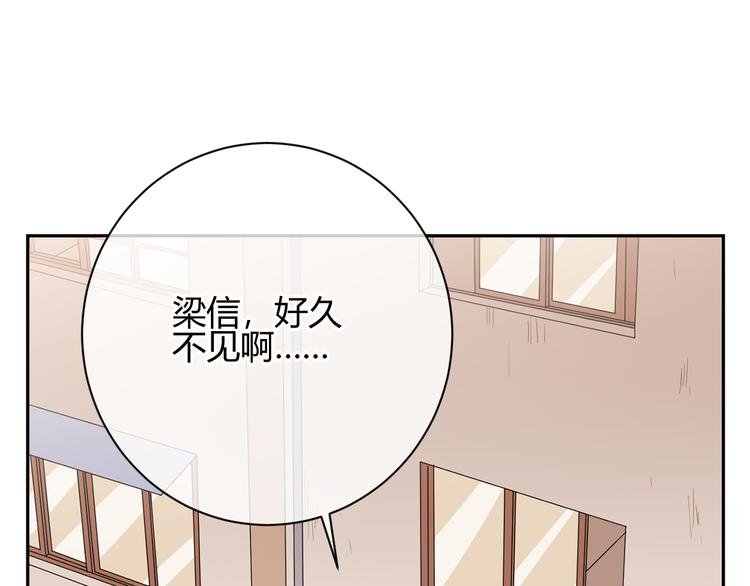 第40话 下跪