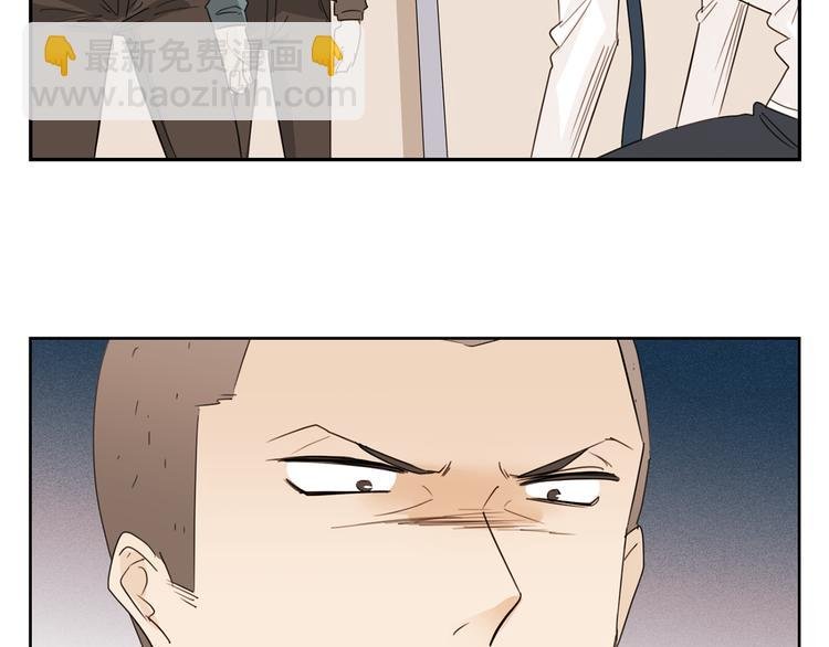 第41话 真实