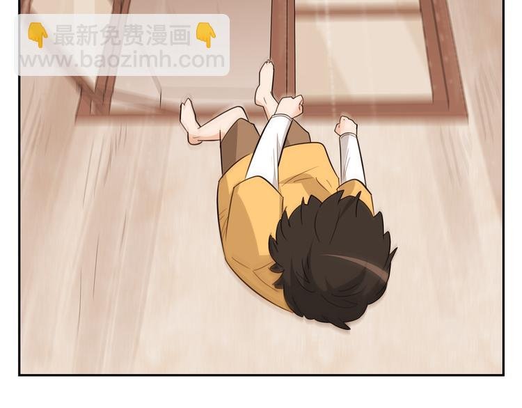 第41话 真实