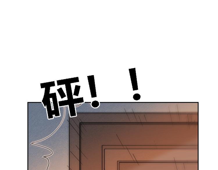 第42话 失言