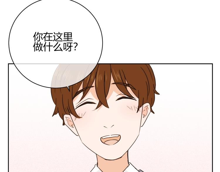第43话 别怕，有我在