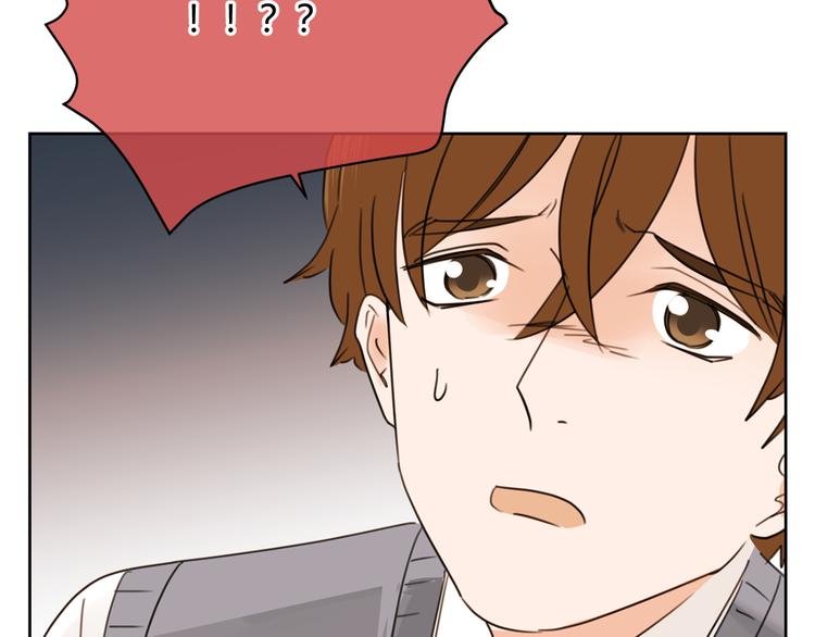第43话 别怕，有我在