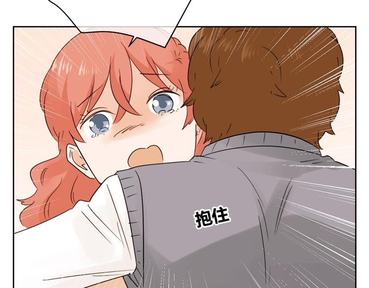 第43话 别怕，有我在