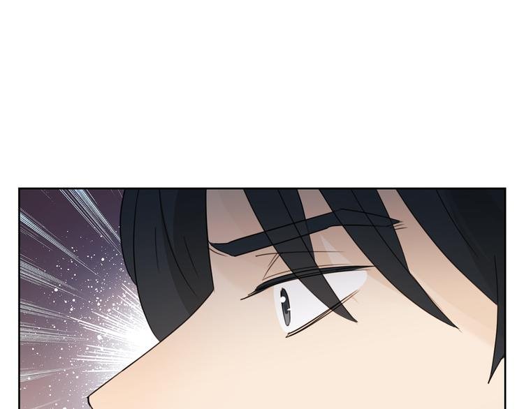 第43话 别怕，有我在
