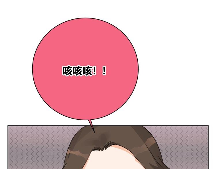 第44话 房间
