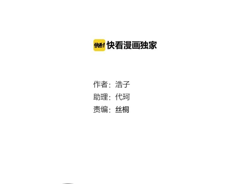 第44话 房间