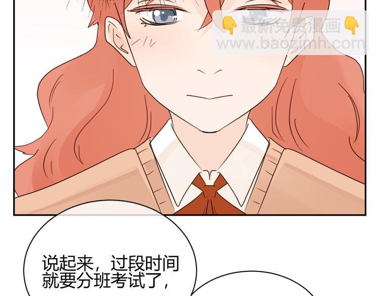 第44话 房间