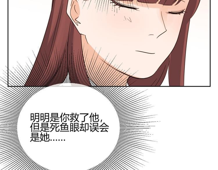 第44话 房间