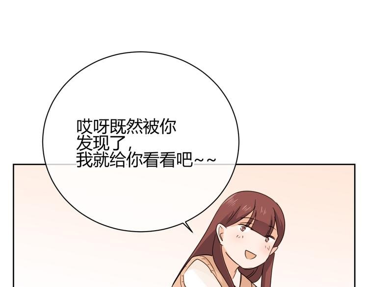 第44话 房间