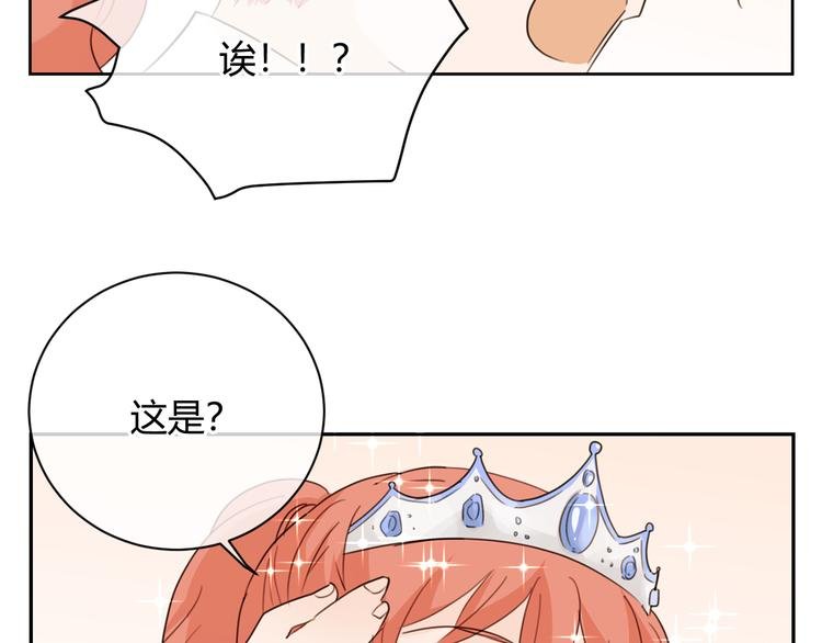 第45话 童话