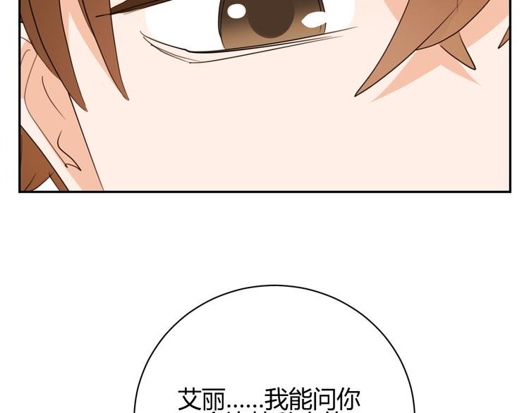 第45话 童话