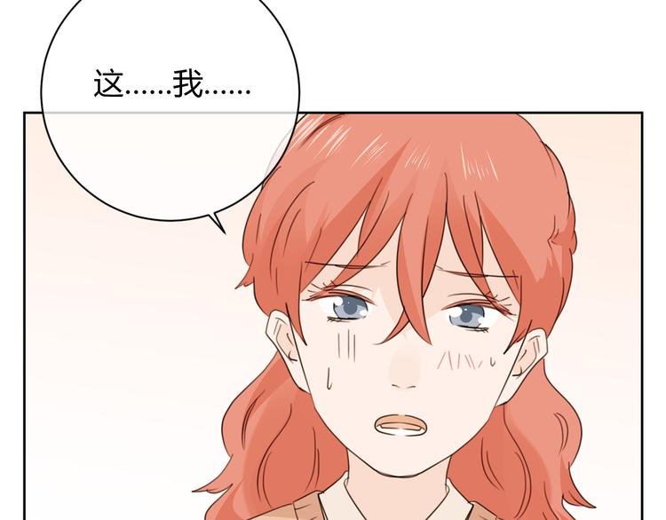 第45话 童话