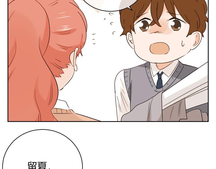 第45话 童话