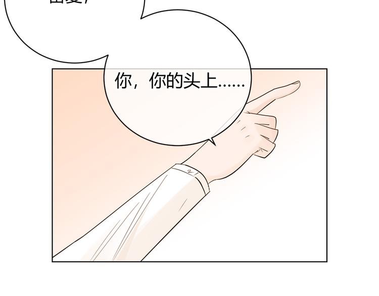 第45话 童话