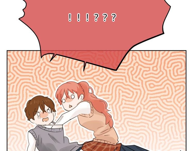 第46话 仓鼠的秘密