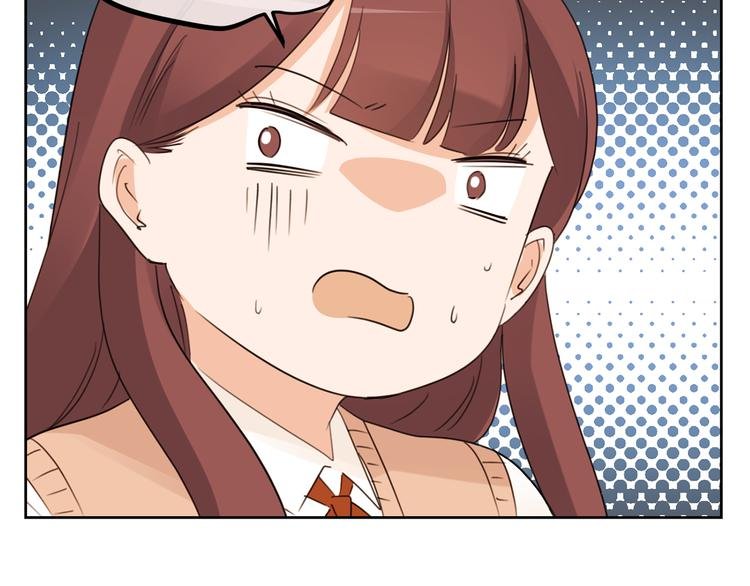 第46话 仓鼠的秘密