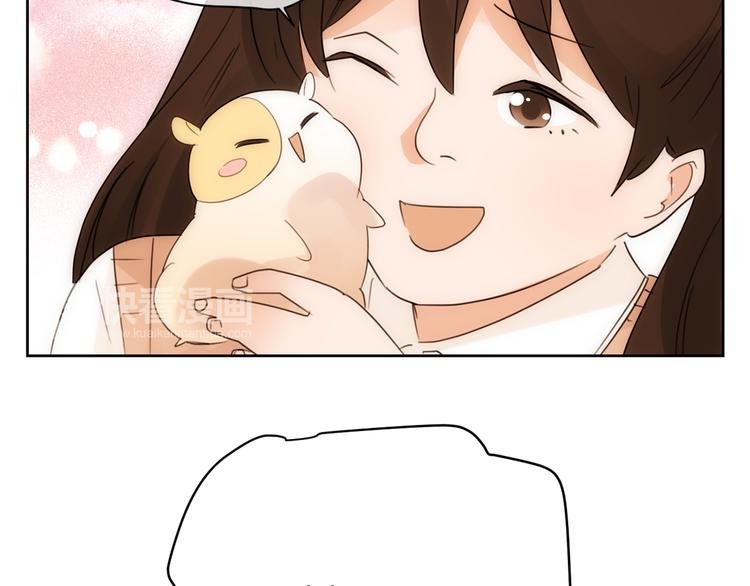 第46话 仓鼠的秘密