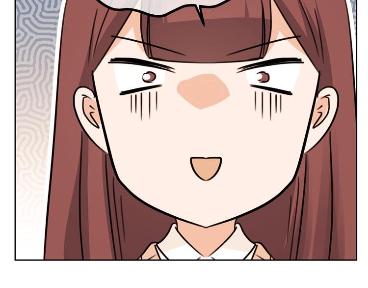 第46话 仓鼠的秘密
