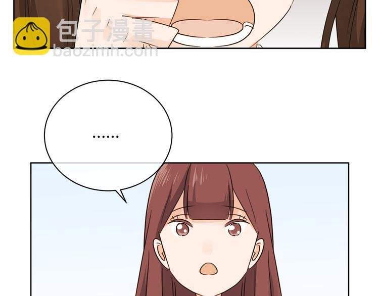 第46话 仓鼠的秘密