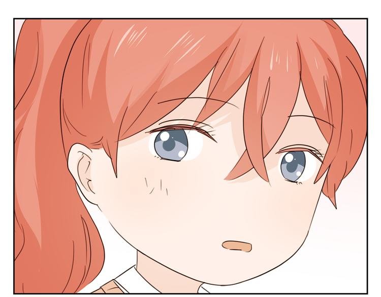 第47话 漂亮的她