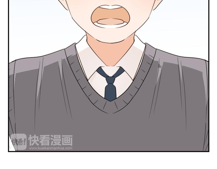 第47话 漂亮的她
