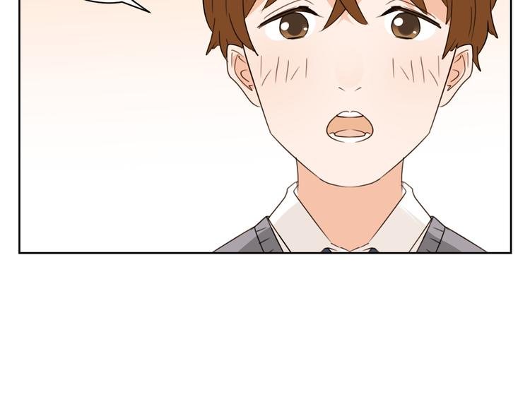 第47话 漂亮的她