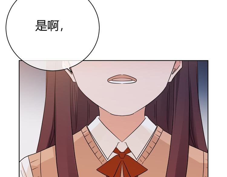 第48话 错事