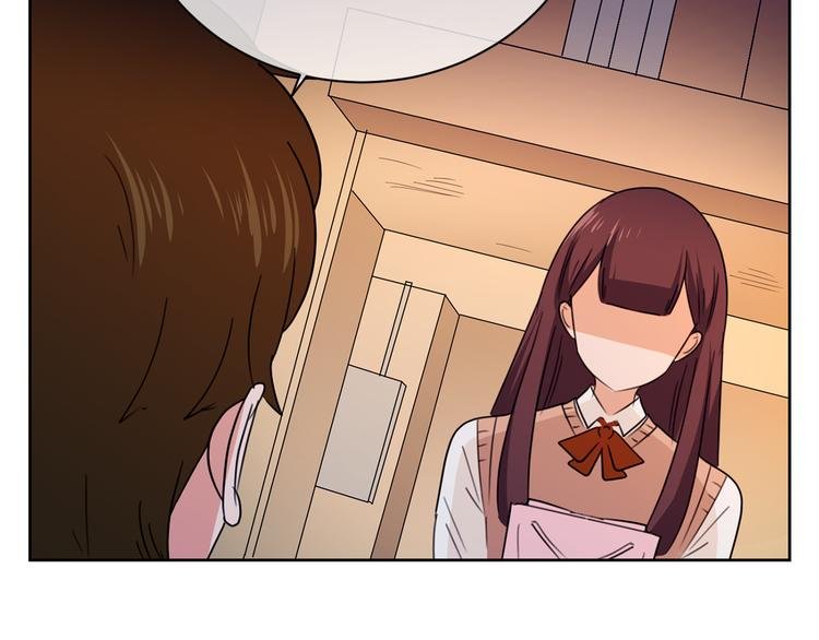 第48话 错事
