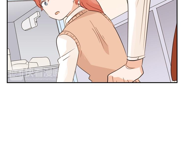 第48话 错事