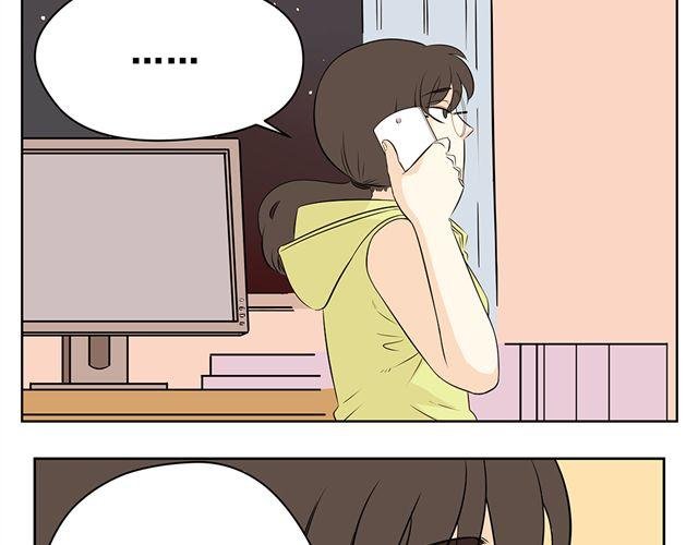 第34话 不是我做的事情，绝对不能被误会！