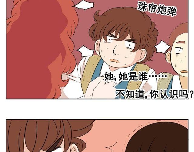 第37话 “偷窃”事件终于有了转机！