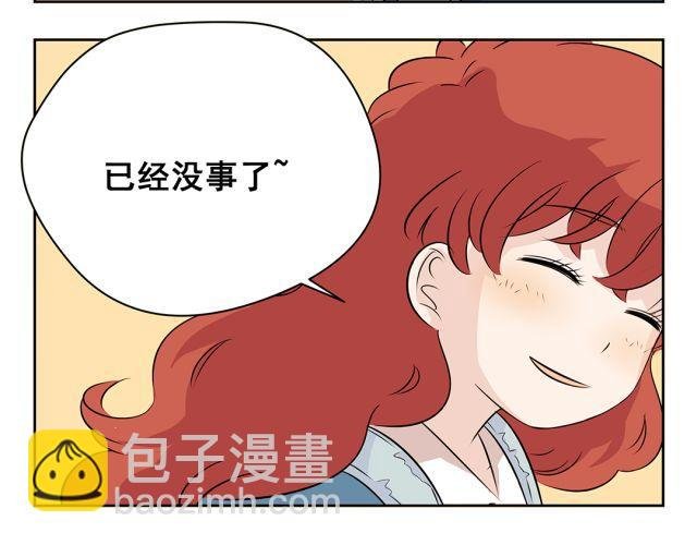 第37话 “偷窃”事件终于有了转机！