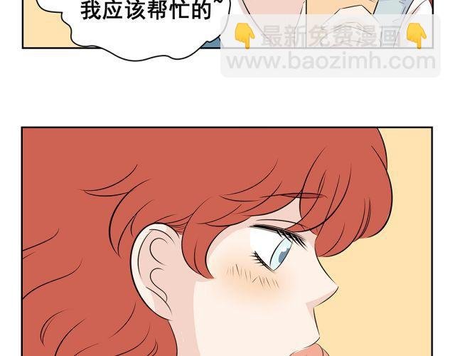 第37话 “偷窃”事件终于有了转机！