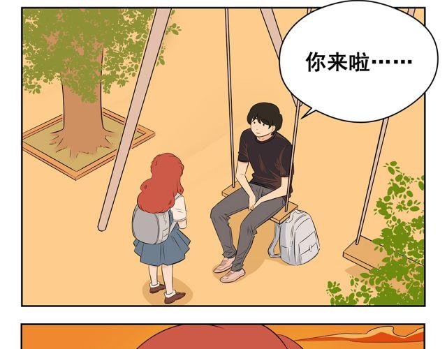 第40话 孩子就要珍惜自己孩子的时光