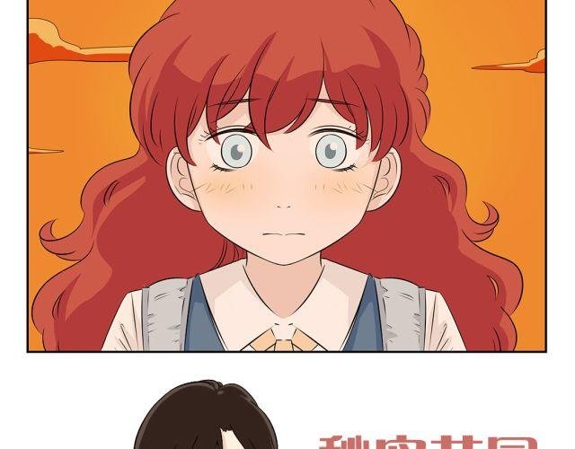 第40话 孩子就要珍惜自己孩子的时光