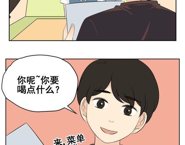 第40话 孩子就要珍惜自己孩子的时光