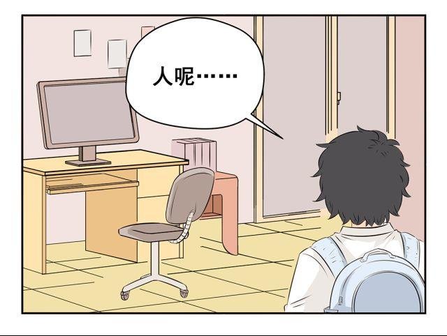 第40话 孩子就要珍惜自己孩子的时光