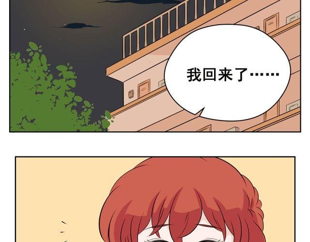 第40话 孩子就要珍惜自己孩子的时光