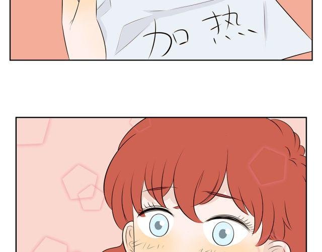 第40话 孩子就要珍惜自己孩子的时光