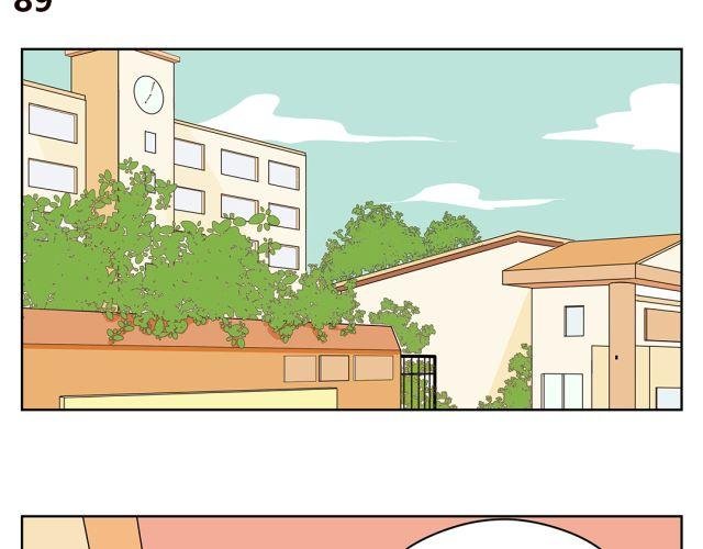 第41话 如果你不答应我！我就……