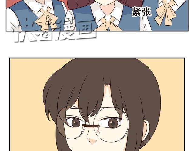 第42话 我不相信学校！