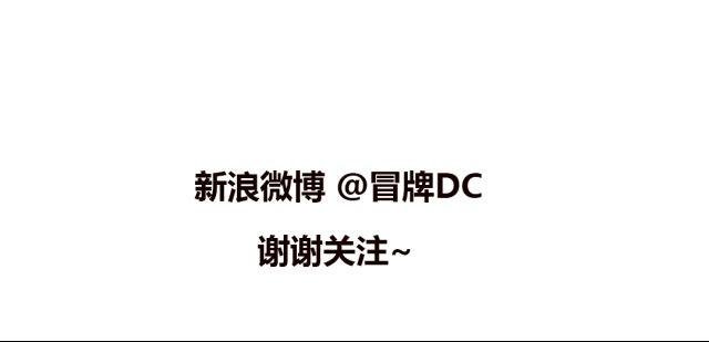 第42话 我不相信学校！