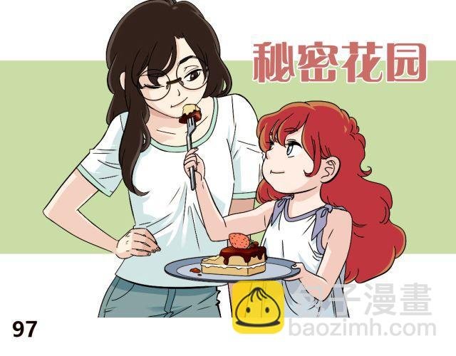 第43话 想法