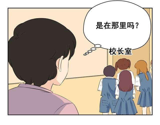第43话 想法