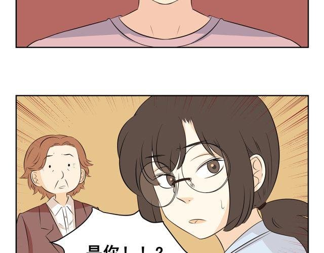 第43话 想法