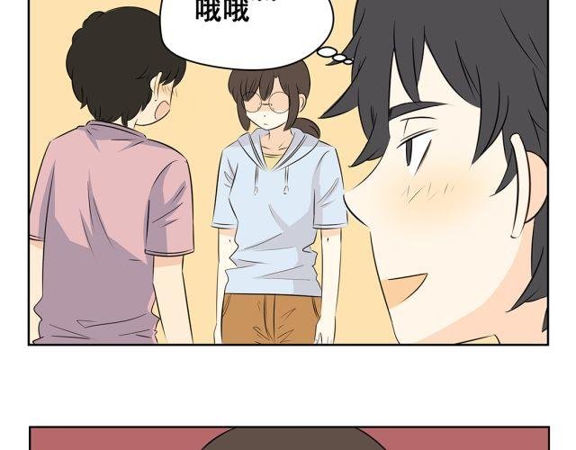 第43话 想法