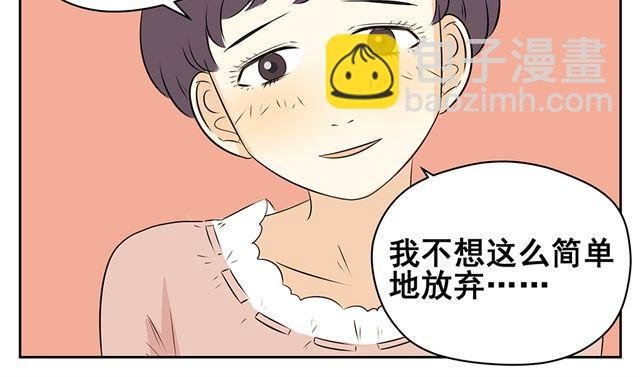 第44话 艾丽要被送走了